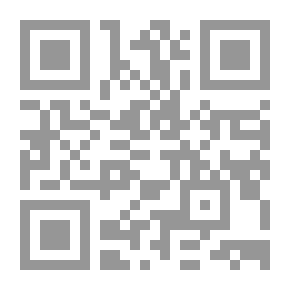 Qr Code Dictionary Of Geographical Terms