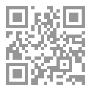 Qr Code وجه العمق: تعليق عبادي على سفر الرؤيا