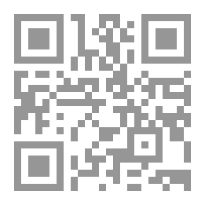 Qr Code 1277 كتاب الحركات في اللغة العربية دراسة في التشكيل الصوتي