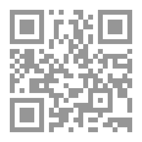 Qr Code أنا قادرة على ذلك No, I Want to Do This