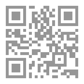 Qr Code سورية ومفاوضات السلام في الشرق الأوسط