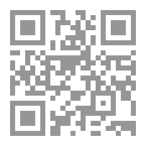 Qr Code التطور العمراني لشوارع مدينة القاهرة من البدايات حتى القرن الحادي والعشرين