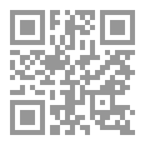 Qr Code Französische Orthoëpie