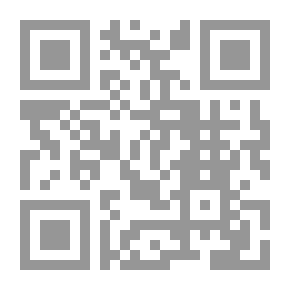 Qr Code المنسيون؛ مسرحية شعرية في ثلاثة فصول