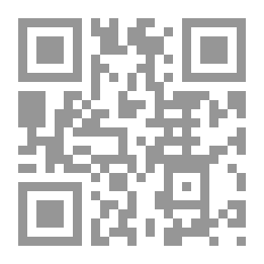 Qr Code المنظمات الدولية الإنسانية والإعلام الدولي
