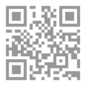 Qr Code سارق العسل