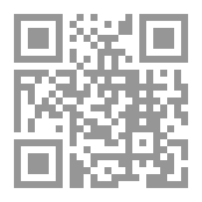 Qr Code أيانتي