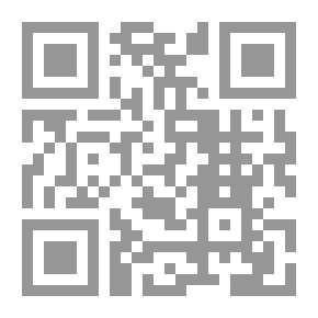 Qr Code غفوة عند الذئاب