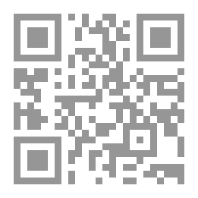 Qr Code Creativity Of Poetry And The Subtleties Of Art For The Kurd