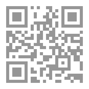 Qr Code دراسات اجتماعية: العدد 10 يناير 2012