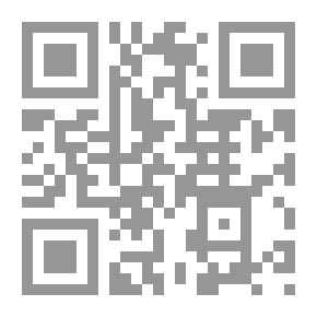Qr Code الفخ