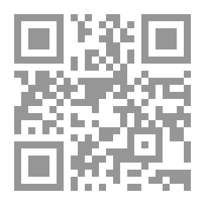 Qr Code Teaching Strategies