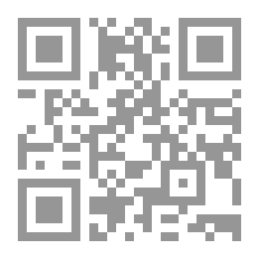 Qr Code التنظيم الدستوري لاستغلال الموارد النفطية في الدول الفدرالية - دراسة تحليلية مقارنة