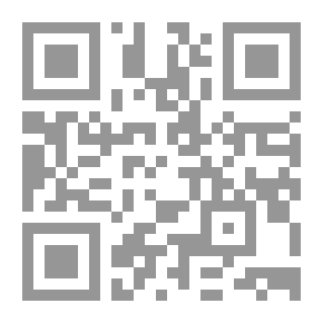 Qr Code Rulers of India: Albuquerque