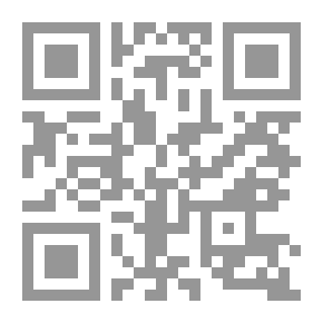 Qr Code شرح عقود الجمان في تجويد القرآن