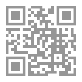 Qr Code فهارس مصنف عبد الرزاق