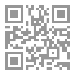 Qr Code Please