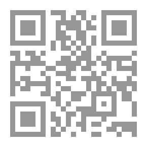 Qr Code الآداب الشرعية ج 3