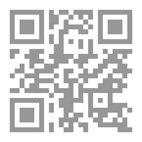 Qr Code 3741 ملخص المختصر