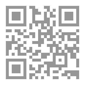 Qr Code قضايا النقد العربي القديم