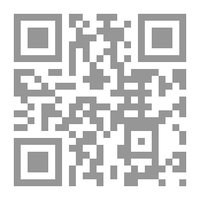 Qr Code Women's Rights In Islam