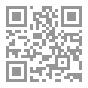 Qr Code وهابي خارج الدائرة