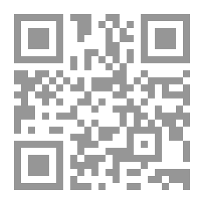 Qr Code Sunan Abi Dawood