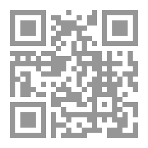 Qr Code العصر العباسي الأول - قوة دولة وازدهار حضارة