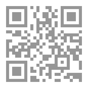 Qr Code جاكلين ويلسون