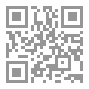 Qr Code مدينة روما في نهاية عصر النهضة