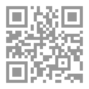Qr Code تقنية كونترابونتال في القرن السادس عشر