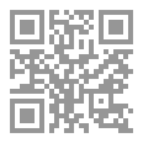 Qr Code Character Takharif