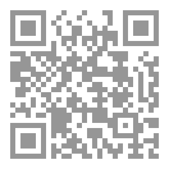 Qr Code في سياق نظام عالمي جديد 