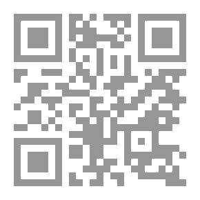Qr Code حروف قلبي