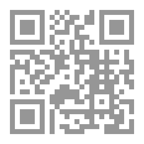 Qr Code العرب في القرن الحادي والعشرين من فراغ القوة.. الى قوة التغيير