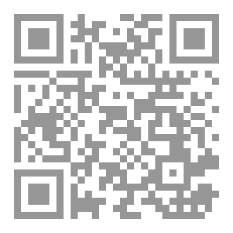Qr Code عالمي يشبهك