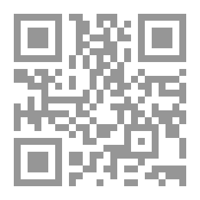 Qr Code الحياة الاجتماعية في مدينة القدس 1750 - 1800