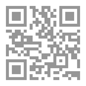 Qr Code الشيخ والعصا