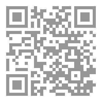 Qr Code تفسير جابر بن يزيد الجعفي