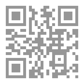 Qr Code ألغاز حسابية 2 ( سلسلة ألغاز وطرائف )