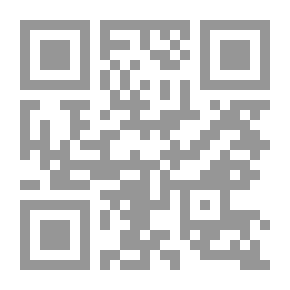 Qr Code Impact - Gaining Commitment, Achieving Results (Scientific Ideas Series)