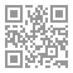 Qr Code إدارة المشروعات الصغيرة (محاسبياً – مالياً – إدارياً)