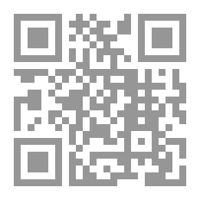 Qr Code حاشية ضياء الأبصار على منسك الدر المختار (شموا)