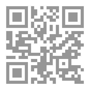 Qr Code أصداء - قصص قصيرة