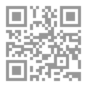 Qr Code في أصول العربية: دراسة تطبيقية