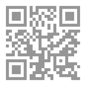 Qr Code الوجودية توماس آر فلين