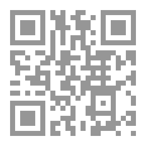 Qr Code المجتمع العربي بين التماسك بالهوية والاندماج العالمي