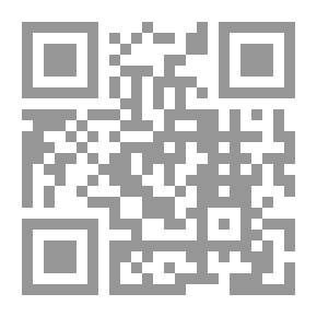 Qr Code قارب الصيد الحزين ـ روضة الطفل (ج31)