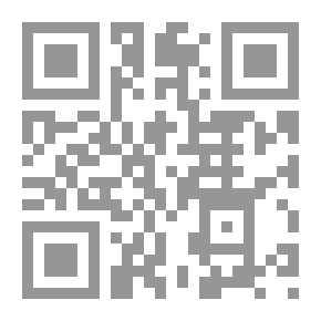Qr Code سباق الموت (2)