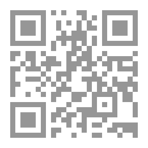 Qr Code Encyclopaedia Britannica, 11th Edition, 